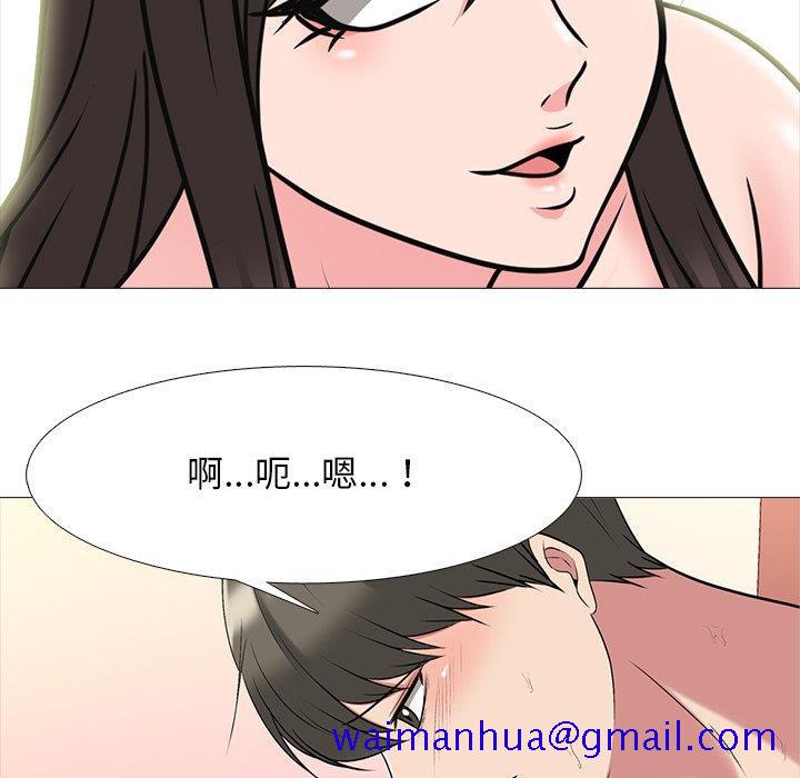 女教授的秘密[h漫]韩漫全集-女教授的秘密-第71章无删减无遮挡章节图片 