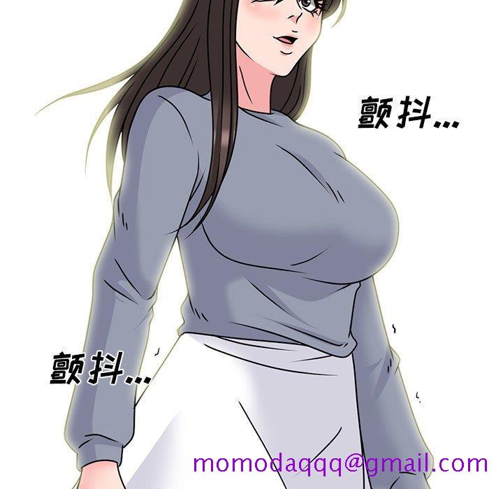 女教授的秘密[h漫]韩漫全集-女教授的秘密-第71章无删减无遮挡章节图片 