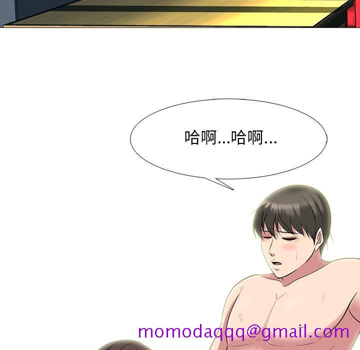 女教授的秘密[h漫]韩漫全集-女教授的秘密-第71章无删减无遮挡章节图片 