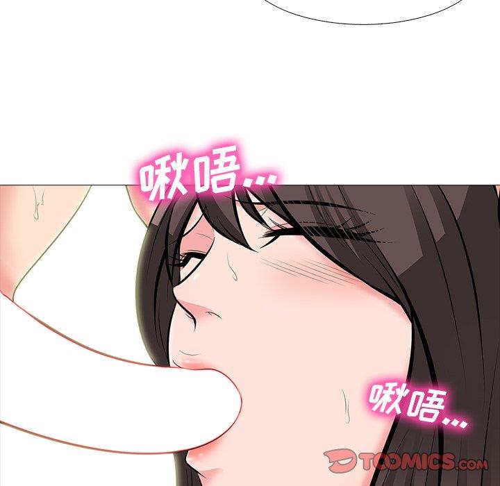 女教授的秘密[h漫]韩漫全集-女教授的秘密-第71章无删减无遮挡章节图片 