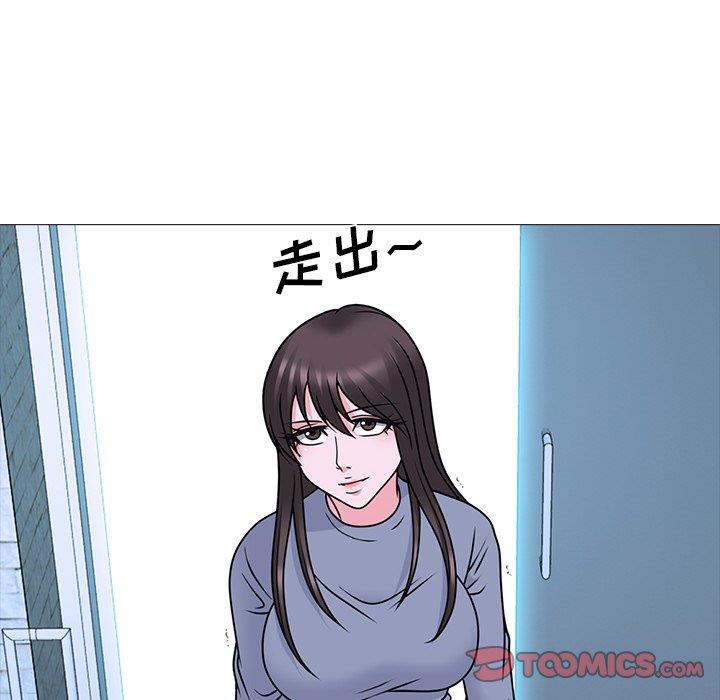 女教授的秘密[h漫]韩漫全集-女教授的秘密-第71章无删减无遮挡章节图片 