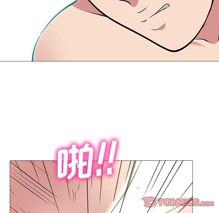 女教授的秘密[h漫]韩漫全集-女教授的秘密-第71章无删减无遮挡章节图片 