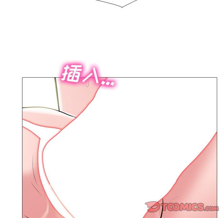 女教授的秘密[h漫]韩漫全集-女教授的秘密-第71章无删减无遮挡章节图片 