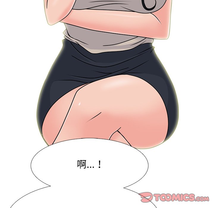 女教授的秘密[h漫]韩漫全集-女教授的秘密-第72章无删减无遮挡章节图片 