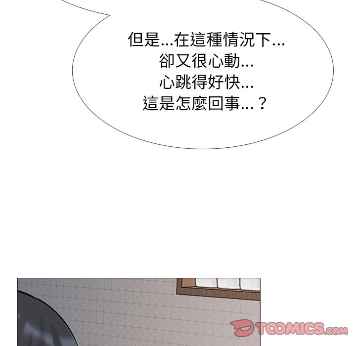 女教授的秘密[h漫]韩漫全集-女教授的秘密-第72章无删减无遮挡章节图片 