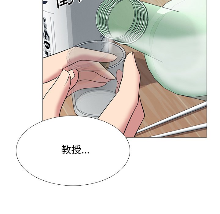女教授的秘密[h漫]韩漫全集-女教授的秘密-第72章无删减无遮挡章节图片 