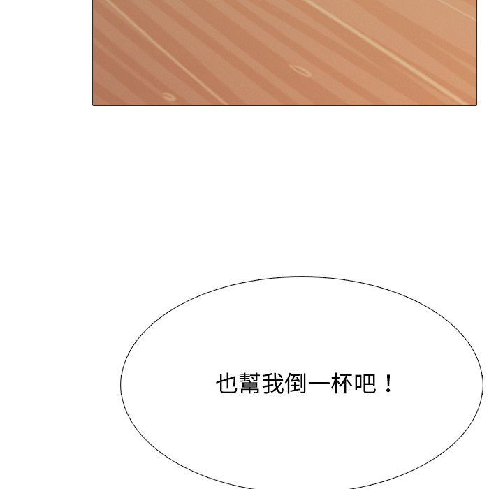 女教授的秘密[h漫]韩漫全集-女教授的秘密-第72章无删减无遮挡章节图片 