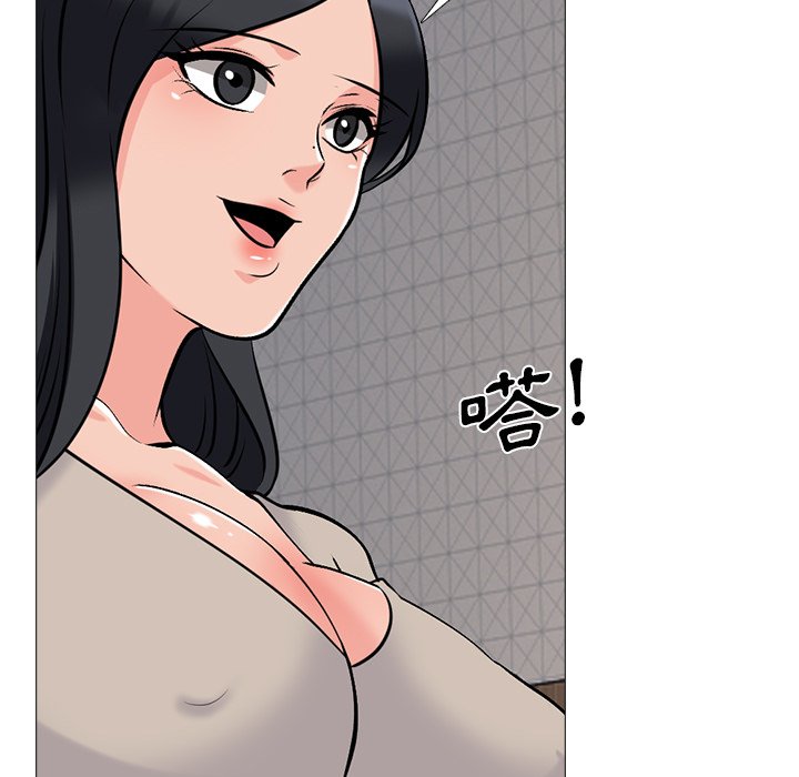 女教授的秘密[h漫]韩漫全集-女教授的秘密-第72章无删减无遮挡章节图片 