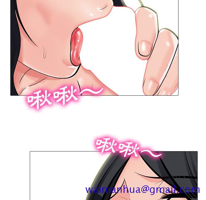 女教授的秘密[h漫]韩漫全集-女教授的秘密-第72章无删减无遮挡章节图片 