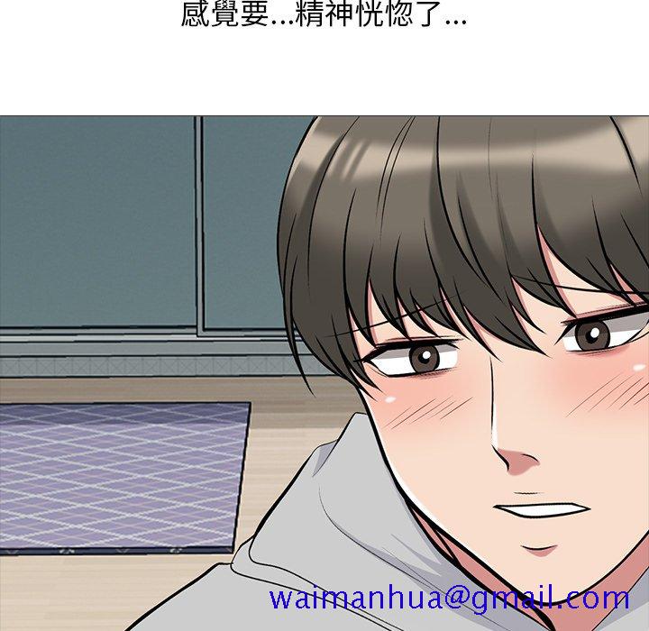 女教授的秘密[h漫]韩漫全集-女教授的秘密-第72章无删减无遮挡章节图片 