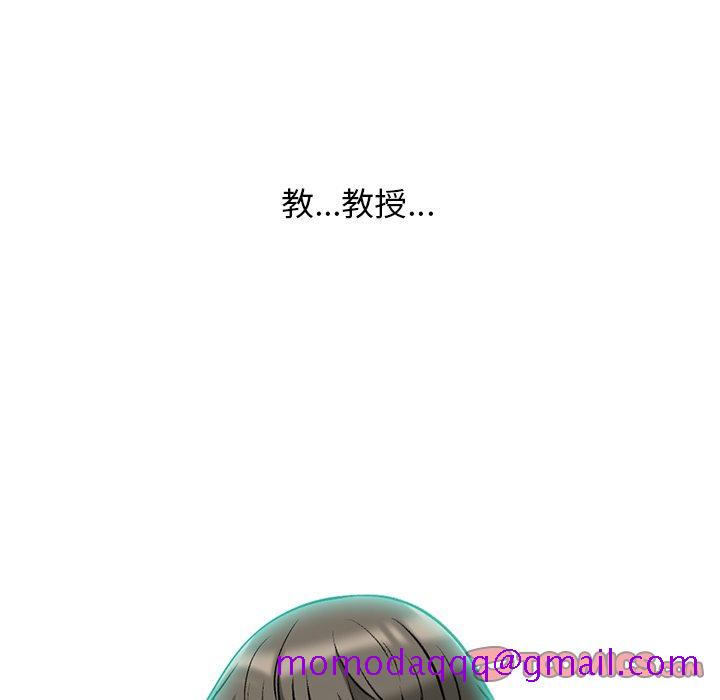 女教授的秘密[h漫]韩漫全集-女教授的秘密-第72章无删减无遮挡章节图片 