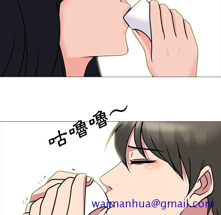 女教授的秘密[h漫]韩漫全集-女教授的秘密-第72章无删减无遮挡章节图片 