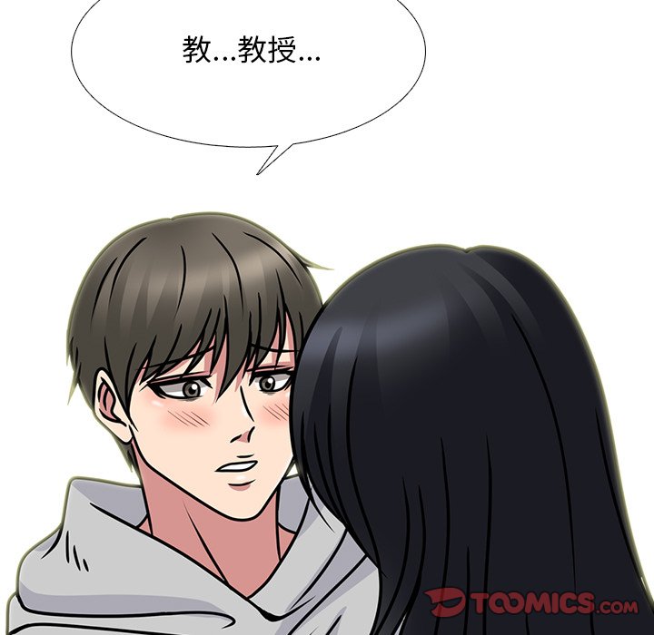 女教授的秘密[h漫]韩漫全集-女教授的秘密-第72章无删减无遮挡章节图片 