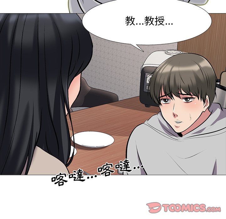 女教授的秘密[h漫]韩漫全集-女教授的秘密-第72章无删减无遮挡章节图片 