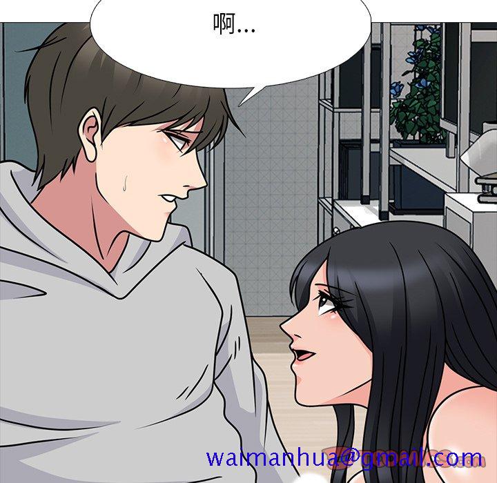 女教授的秘密[h漫]韩漫全集-女教授的秘密-第72章无删减无遮挡章节图片 