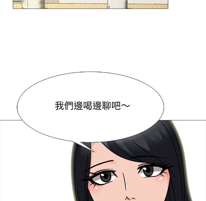 女教授的秘密[h漫]韩漫全集-女教授的秘密-第72章无删减无遮挡章节图片 