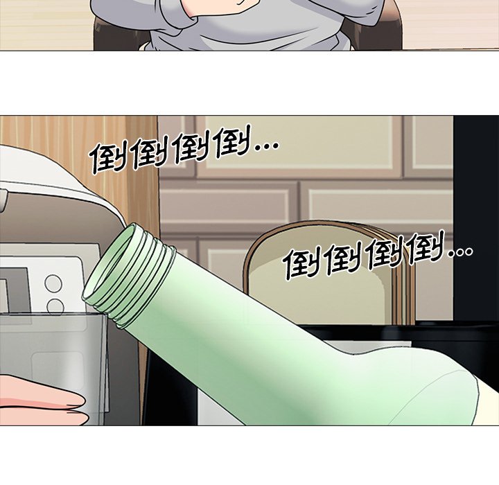 女教授的秘密[h漫]韩漫全集-女教授的秘密-第72章无删减无遮挡章节图片 
