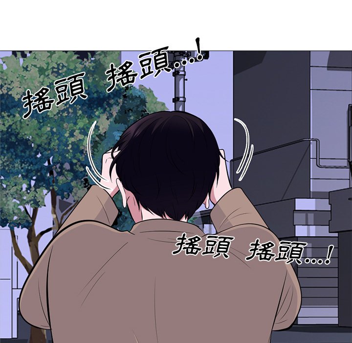 女教授的秘密[h漫]韩漫全集-女教授的秘密-第72章无删减无遮挡章节图片 