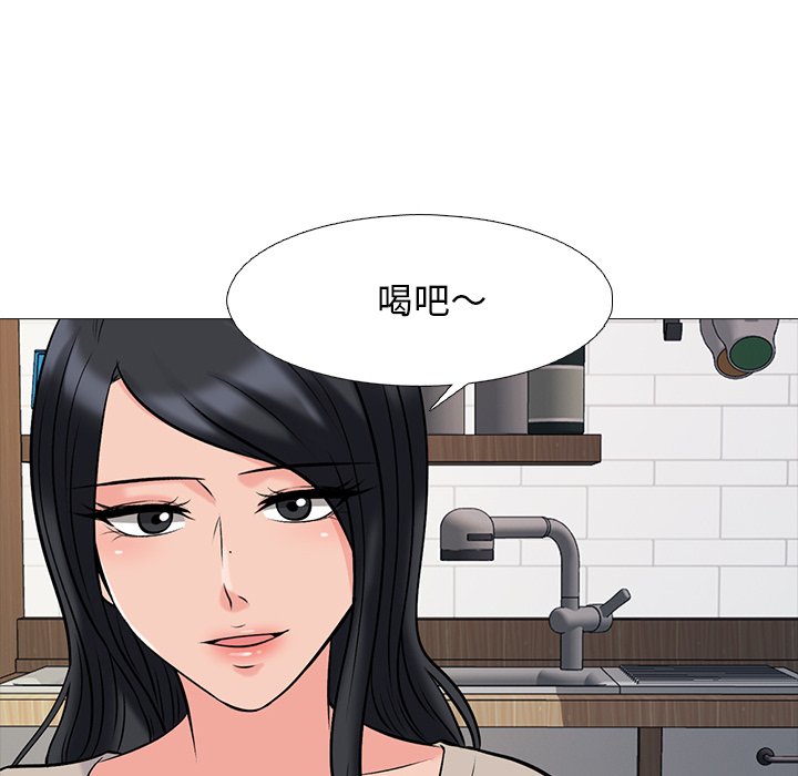 女教授的秘密[h漫]韩漫全集-女教授的秘密-第72章无删减无遮挡章节图片 