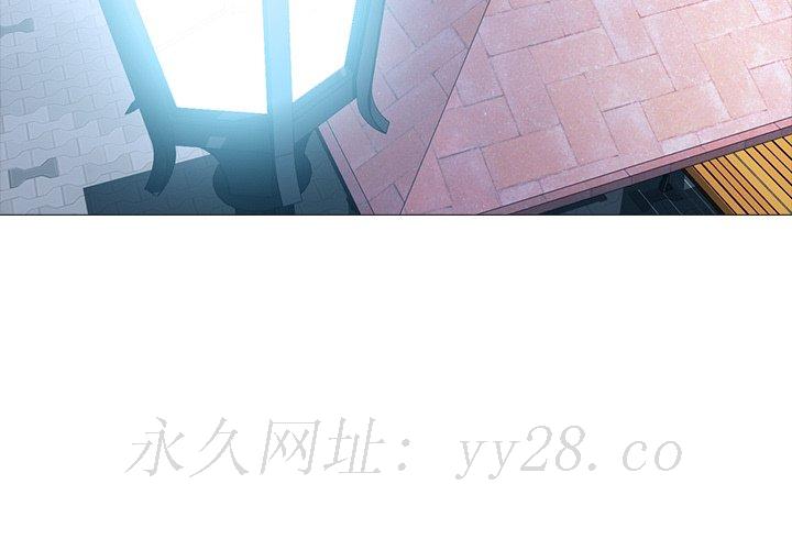 女教授的秘密[h漫]韩漫全集-女教授的秘密-第72章无删减无遮挡章节图片 