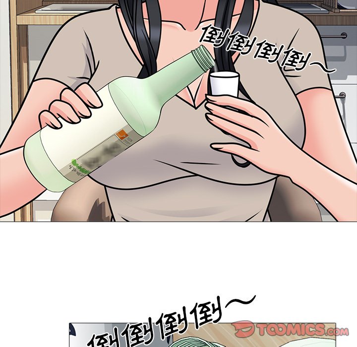 女教授的秘密[h漫]韩漫全集-女教授的秘密-第72章无删减无遮挡章节图片 