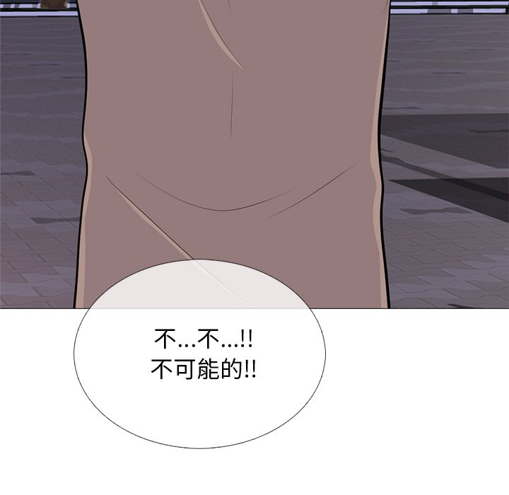 女教授的秘密[h漫]韩漫全集-女教授的秘密-第72章无删减无遮挡章节图片 