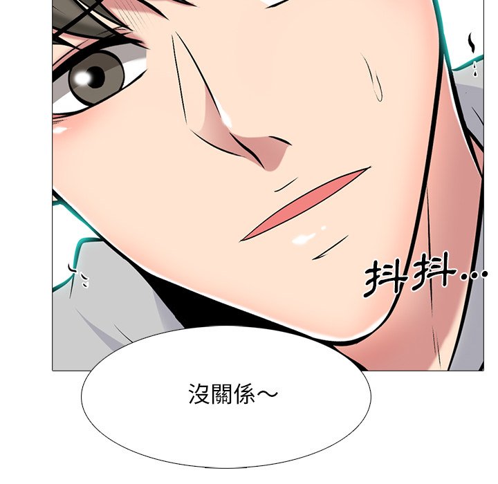 女教授的秘密[h漫]韩漫全集-女教授的秘密-第73章无删减无遮挡章节图片 