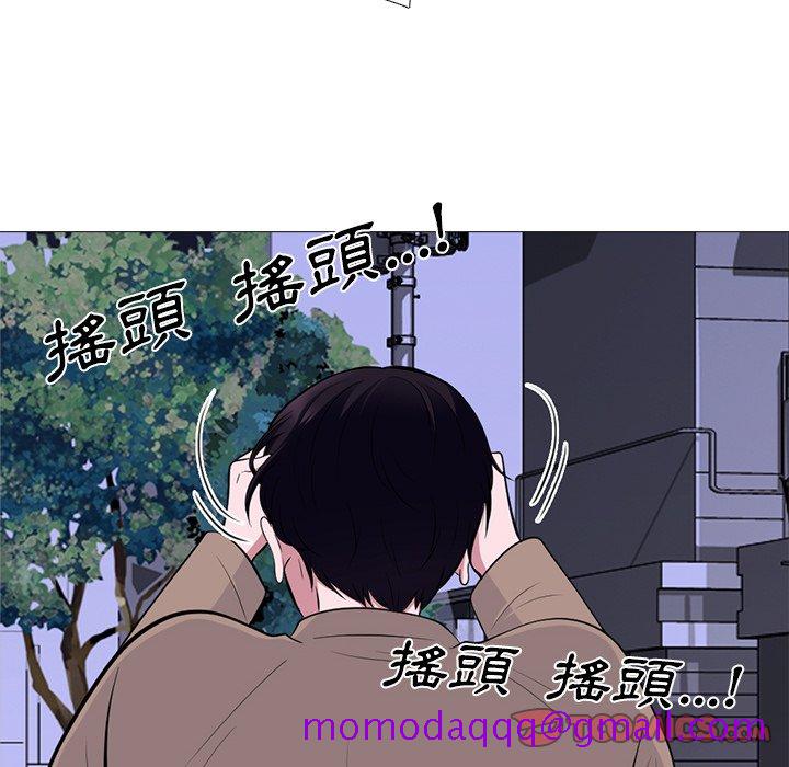 女教授的秘密[h漫]韩漫全集-女教授的秘密-第73章无删减无遮挡章节图片 