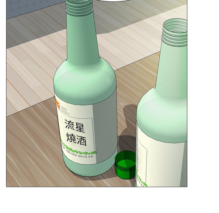 女教授的秘密[h漫]韩漫全集-女教授的秘密-第73章无删减无遮挡章节图片 