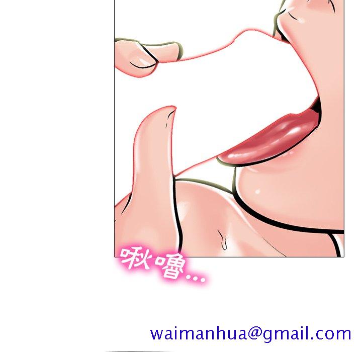 女教授的秘密[h漫]韩漫全集-女教授的秘密-第73章无删减无遮挡章节图片 