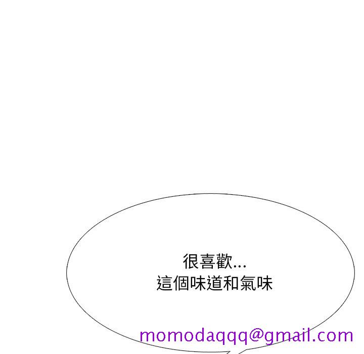 女教授的秘密[h漫]韩漫全集-女教授的秘密-第73章无删减无遮挡章节图片 