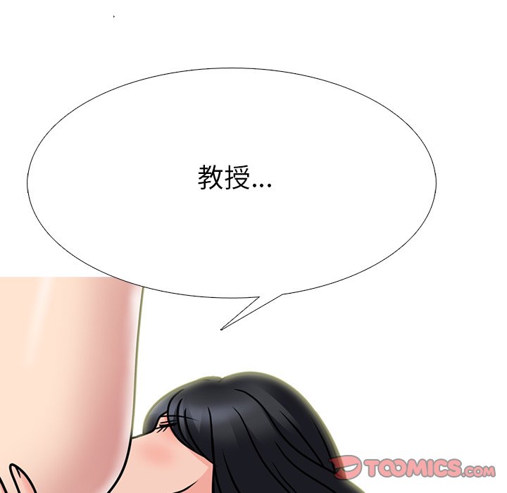 女教授的秘密[h漫]韩漫全集-女教授的秘密-第73章无删减无遮挡章节图片 