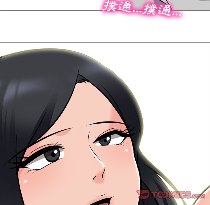 女教授的秘密[h漫]韩漫全集-女教授的秘密-第73章无删减无遮挡章节图片 