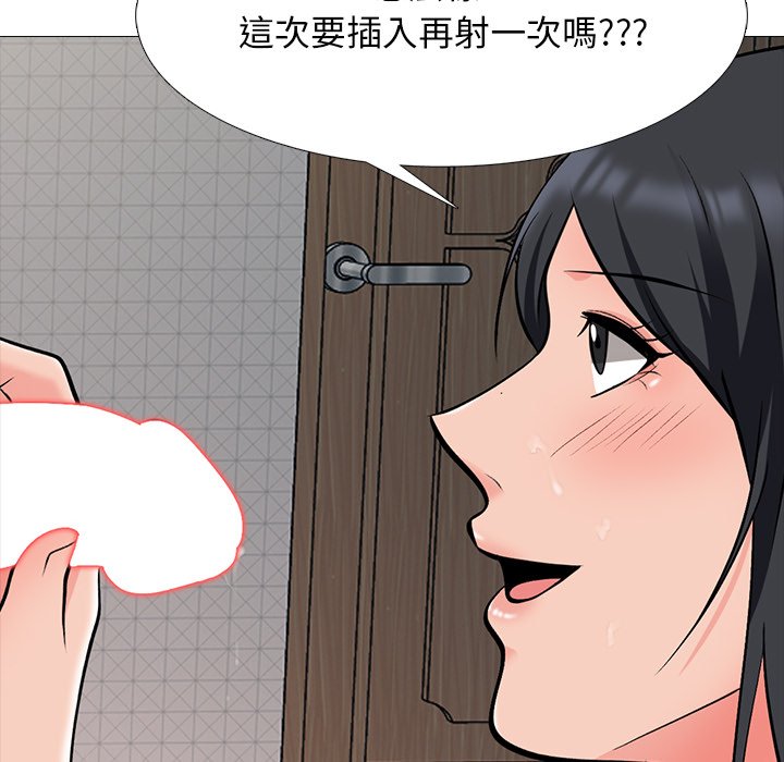 女教授的秘密[h漫]韩漫全集-女教授的秘密-第73章无删减无遮挡章节图片 