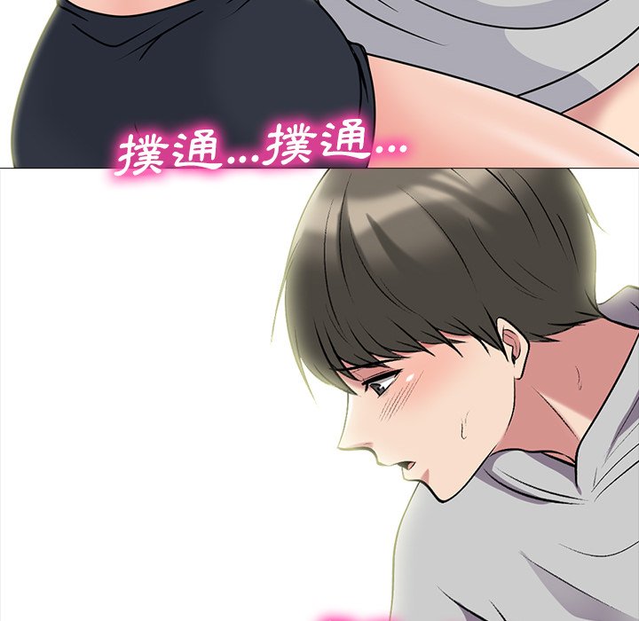 女教授的秘密[h漫]韩漫全集-女教授的秘密-第73章无删减无遮挡章节图片 