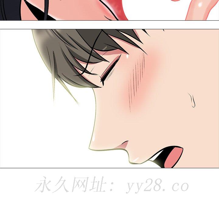 女教授的秘密[h漫]韩漫全集-女教授的秘密-第73章无删减无遮挡章节图片 