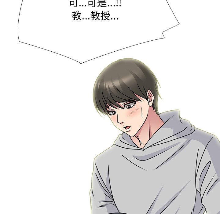女教授的秘密[h漫]韩漫全集-女教授的秘密-第73章无删减无遮挡章节图片 