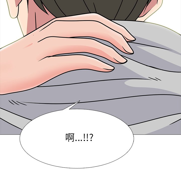 女教授的秘密[h漫]韩漫全集-女教授的秘密-第73章无删减无遮挡章节图片 
