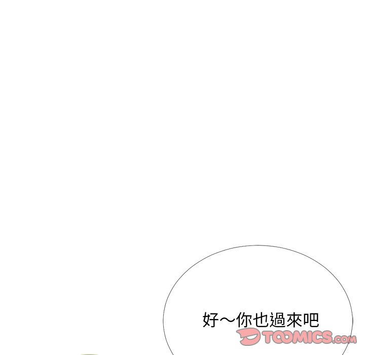 女教授的秘密[h漫]韩漫全集-女教授的秘密-第73章无删减无遮挡章节图片 