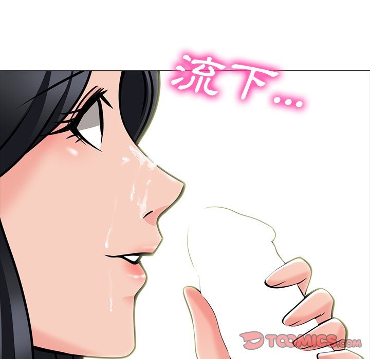 女教授的秘密[h漫]韩漫全集-女教授的秘密-第73章无删减无遮挡章节图片 