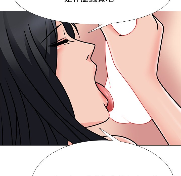 女教授的秘密[h漫]韩漫全集-女教授的秘密-第73章无删减无遮挡章节图片 