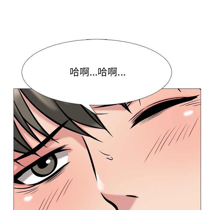 女教授的秘密[h漫]韩漫全集-女教授的秘密-第74章无删减无遮挡章节图片 