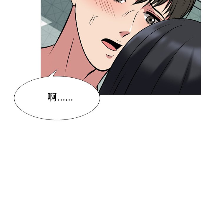 女教授的秘密[h漫]韩漫全集-女教授的秘密-第74章无删减无遮挡章节图片 
