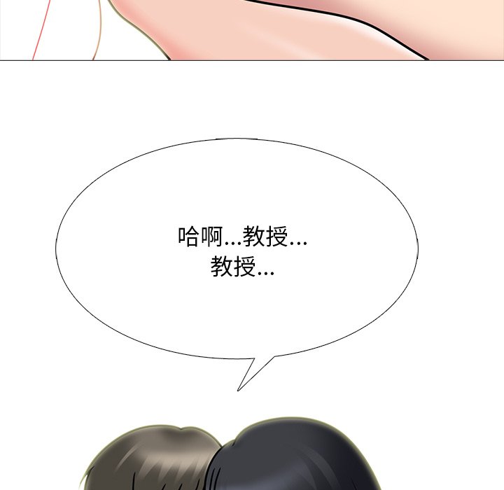 女教授的秘密[h漫]韩漫全集-女教授的秘密-第74章无删减无遮挡章节图片 