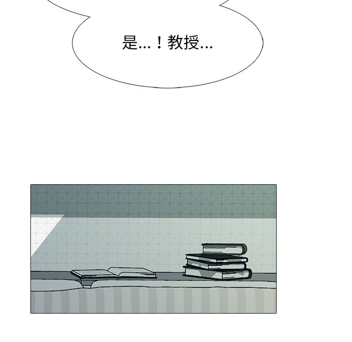 女教授的秘密[h漫]韩漫全集-女教授的秘密-第74章无删减无遮挡章节图片 