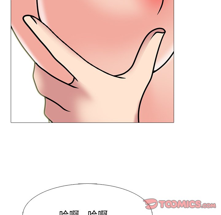 女教授的秘密[h漫]韩漫全集-女教授的秘密-第74章无删减无遮挡章节图片 