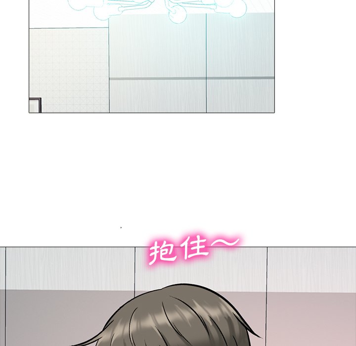 女教授的秘密[h漫]韩漫全集-女教授的秘密-第74章无删减无遮挡章节图片 