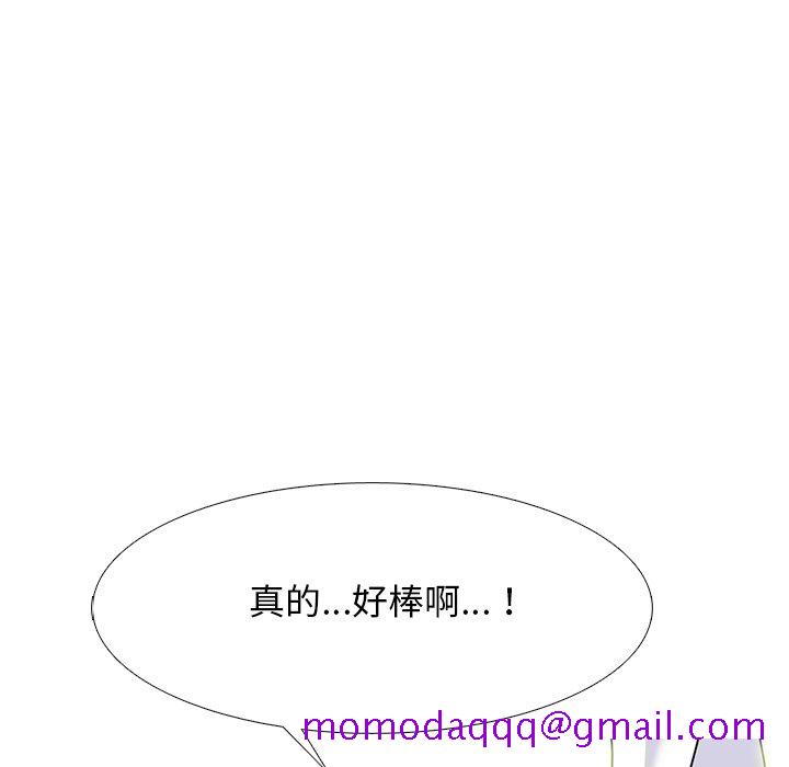 女教授的秘密[h漫]韩漫全集-女教授的秘密-第75章无删减无遮挡章节图片 