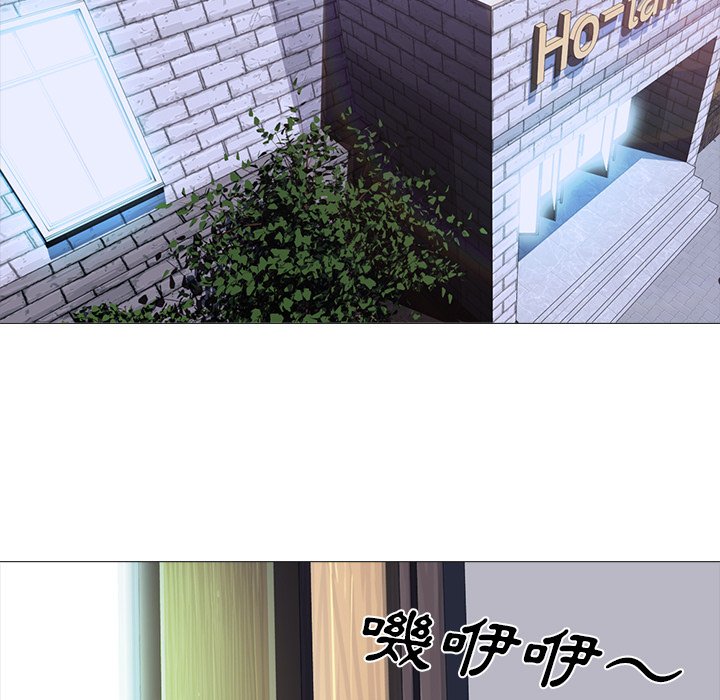 女教授的秘密[h漫]韩漫全集-女教授的秘密-第75章无删减无遮挡章节图片 