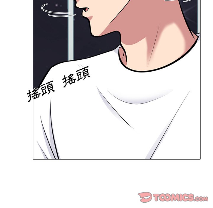女教授的秘密[h漫]韩漫全集-女教授的秘密-第75章无删减无遮挡章节图片 